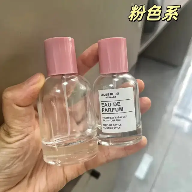 Glass Perfume Spray Bottles