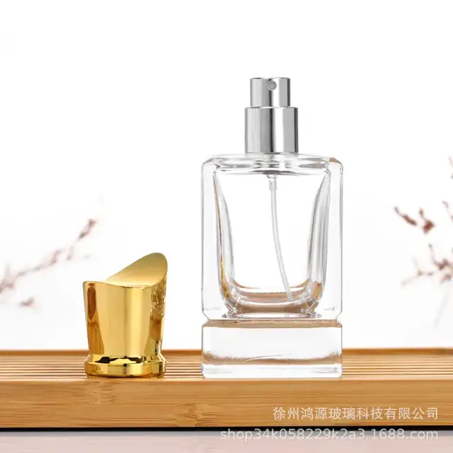 Perfume Spray Bottles view 4