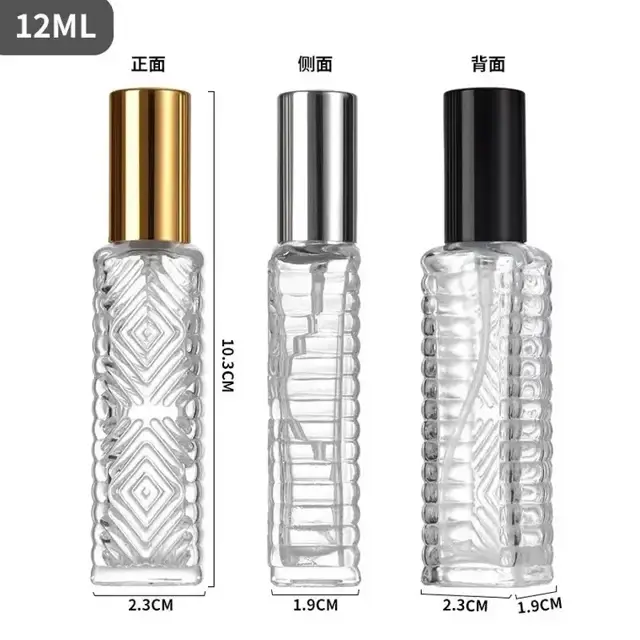Glass Sample Spray Bottles view 3