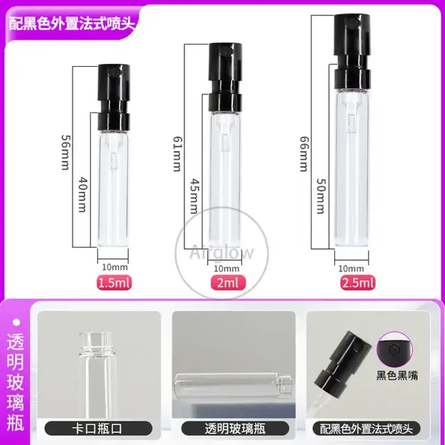 Glass Sample Spray Bottles view 5